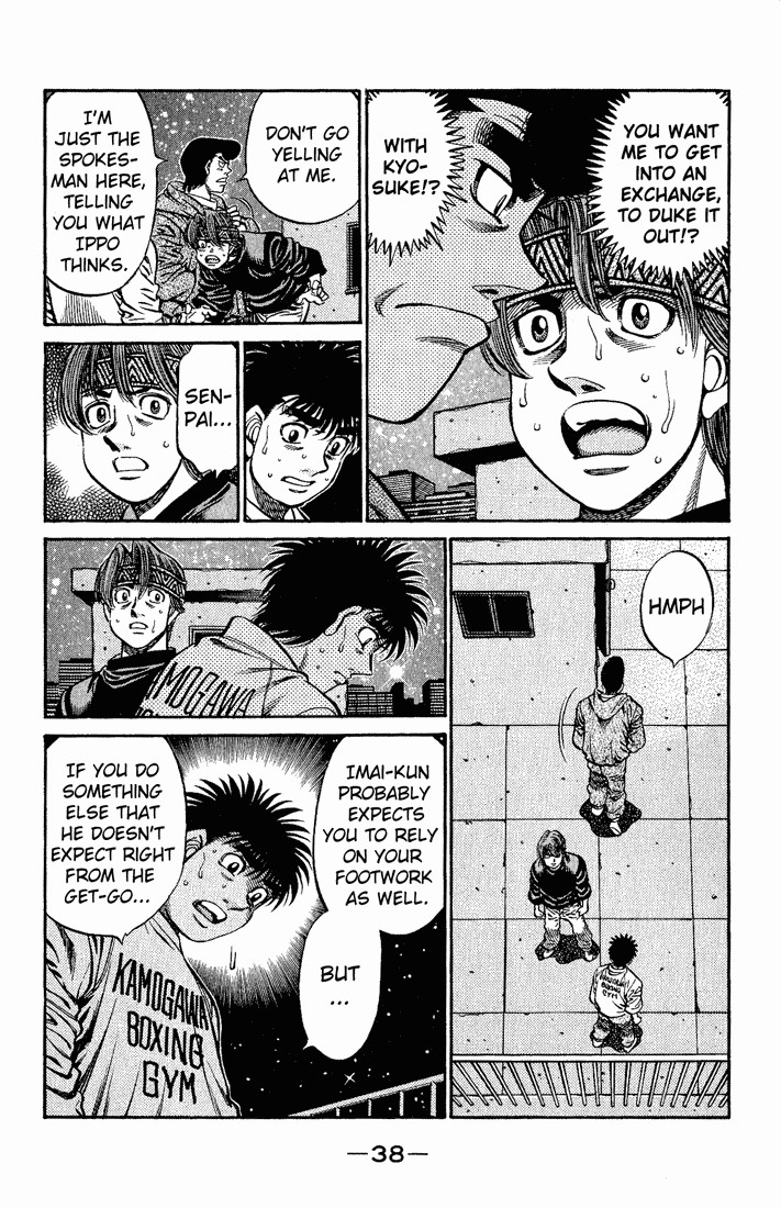 Hajime no Ippo Chapter 596 16